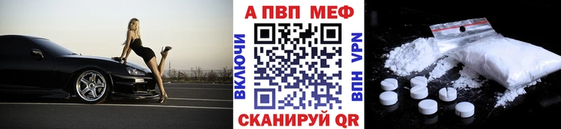 Где купить наркоту Брюховецкая МАРИХУАНА  Амфетамин  КОКАИН  ГАШИШ  Меф 