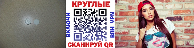 mega ссылка  Брюховецкая  Ecstasy louis Vuitton 
