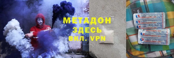 круглые Алзамай