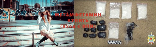 дурь Абаза