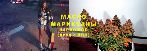 метадон Абдулино