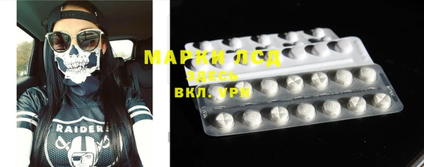 дурь Абаза