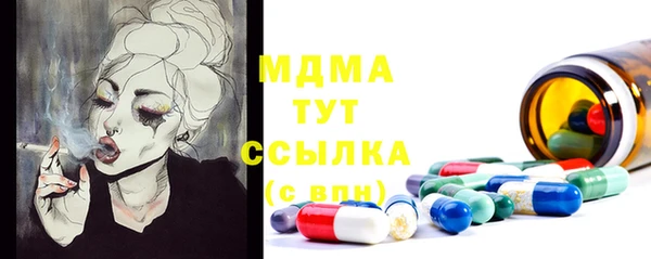 кокаин Алексеевка