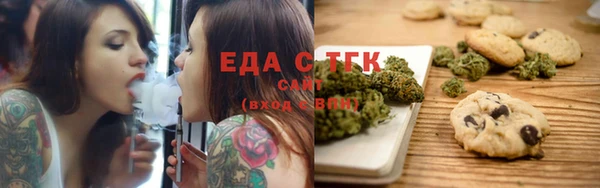 дурь Абаза