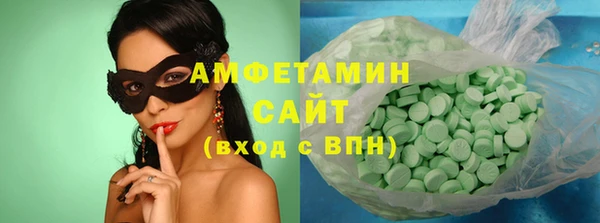 дурь Абаза