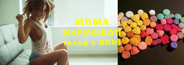 круглые Алзамай