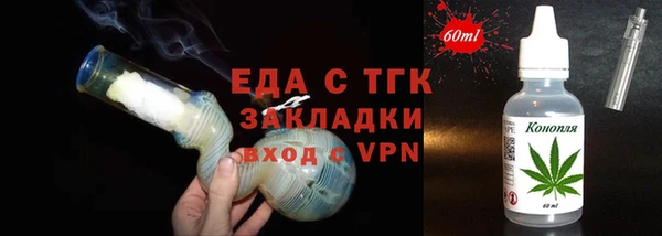 кокаин Алексеевка
