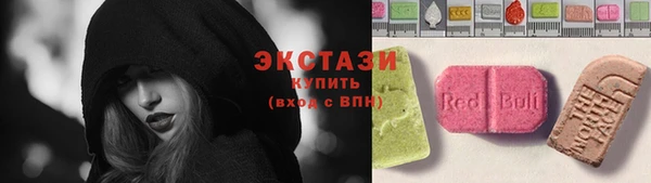 наркотики Абинск