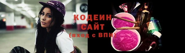 дурь Абаза