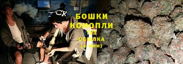 гашишное масло Алексин