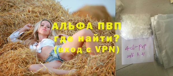 наркотики Абинск