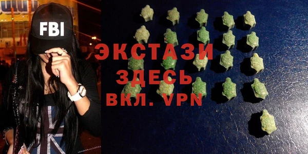 кокаин Алексеевка