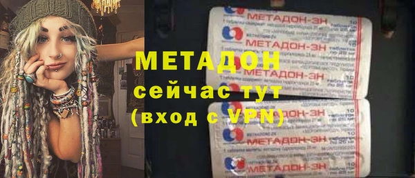 дурь Абаза