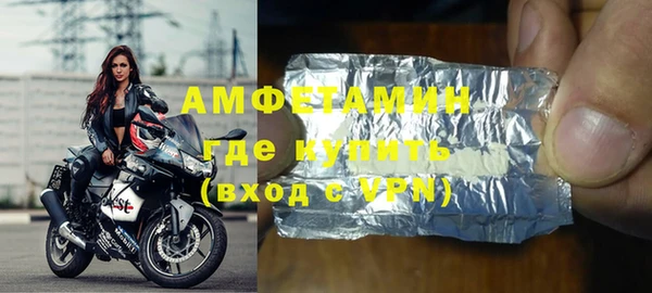 дурь Абаза