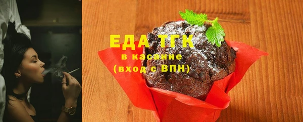 наркотики Абинск