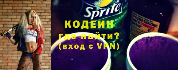 mdma Новодвинск