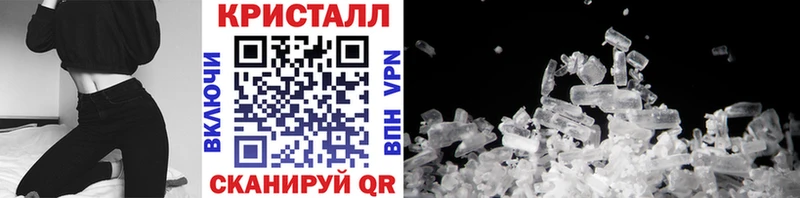 Метамфетамин витя что такое Брюховецкая