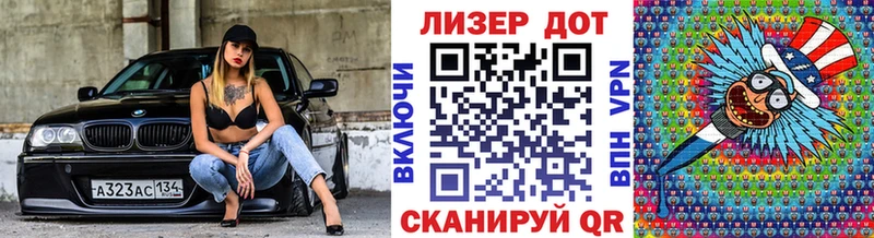 Марки NBOMe 1,5мг  даркнет формула  Брюховецкая 